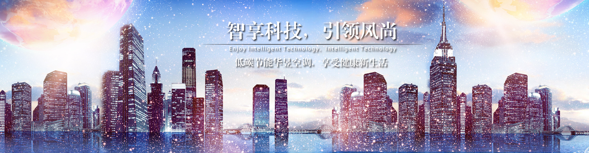 神机鬼械网